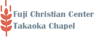 Welcome to Takaoka Chapel
